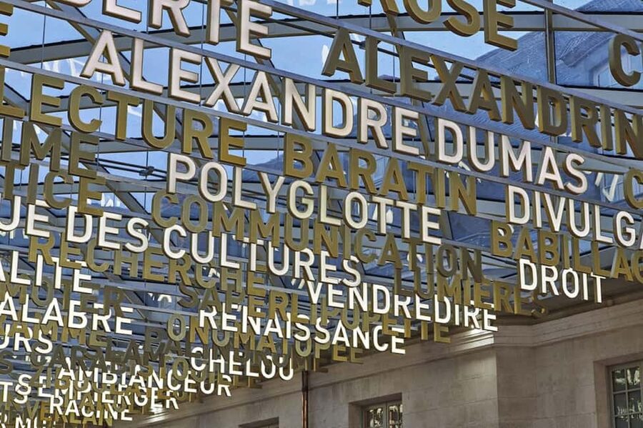 Cité Internationale de la Langue Française Entrance Ticket - Key things to notice before you go