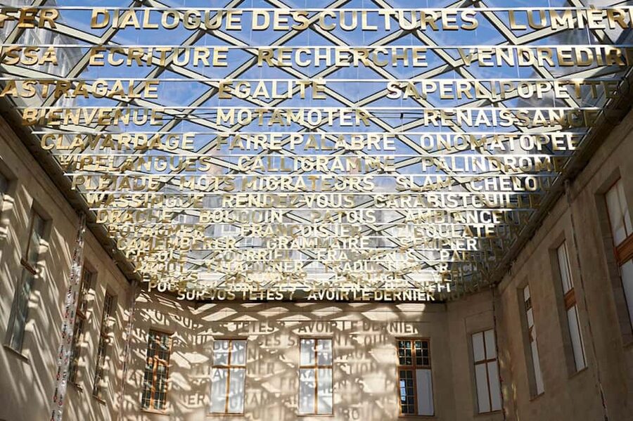 Cité Internationale de la Langue Française Entrance Ticket - Entering the castle on your own: what the ticket really covers