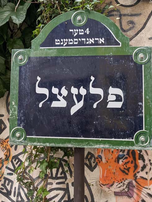 Jewish Marais - Yiddish world : Walking tour and pastries - Where the Tour Starts: Rue du Temple and Fast Orientation