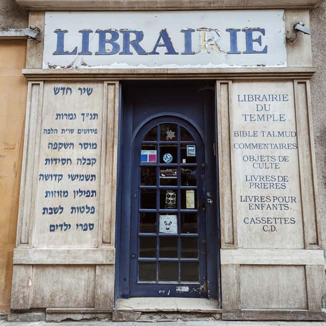 Jewish Marais - Yiddish world : Walking tour and pastries - Courtyard Stops That Change Your Perspective