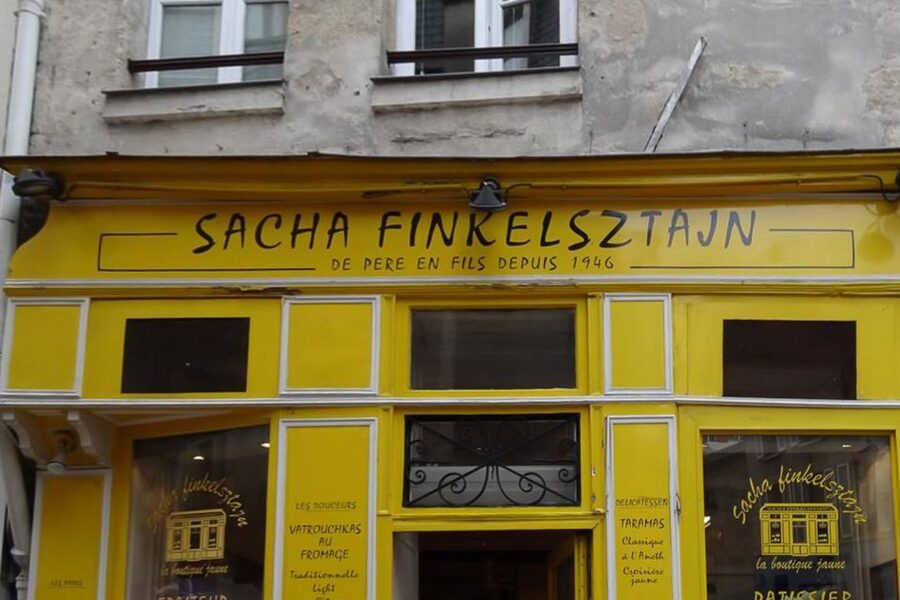 Paris: Guided tour of Marais in German - Key points before you walk